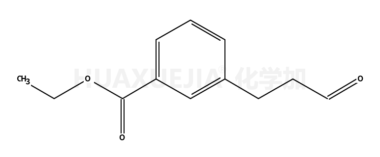 3-(3-氧代丙基)苯甲酸乙酯