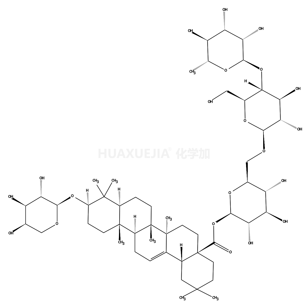 刺五加苷C3