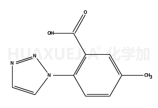 5-甲基-2-(1H-1,2,3-噻唑-1-基)苯甲酸
