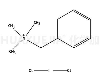 苄基三甲基二氯碘酸铵