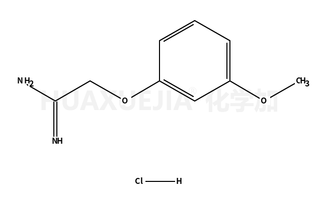 2-（3-甲氧基苯氧基）盐酸乙脒
