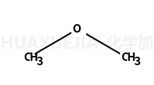甲醚