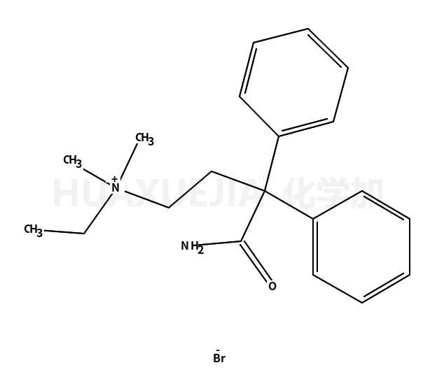 3-氨基甲?；?3,3-二苯基丙基(乙基)二甲基溴化胺