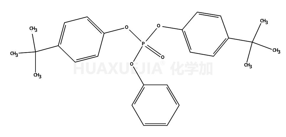 双(叔丁基苯基)苯基磷酸酯