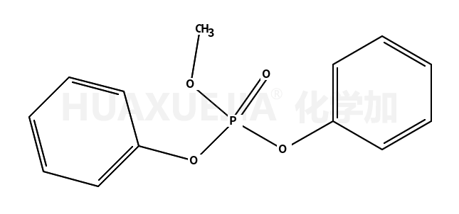 二苯基磷酸二甲酯