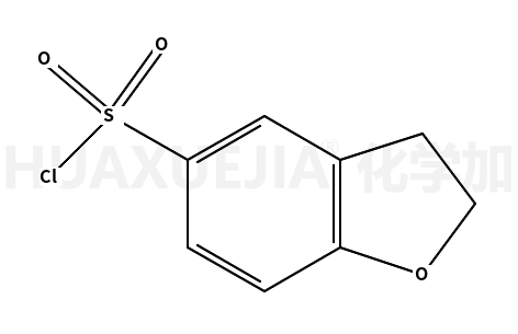 2,3-二氢苯并呋喃-5-磺酰氯