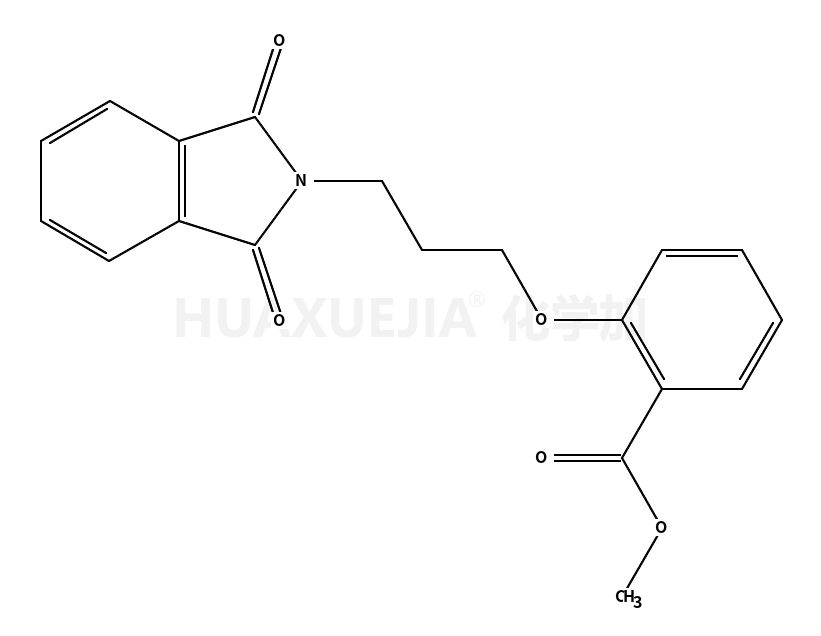 2-(3-酞酸咪唑丙醇)苯甲酸甲酯