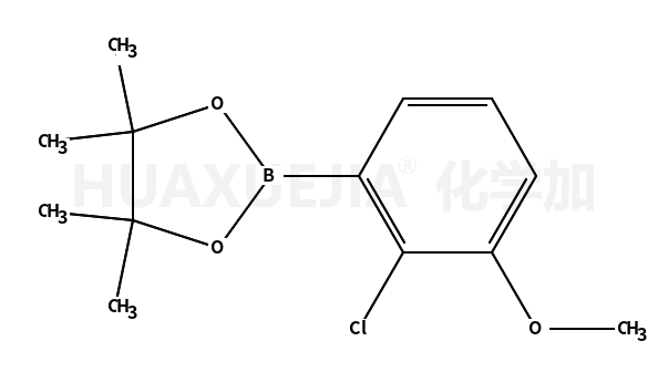 2-氯-3-甲氧基硼酸頻哪醇酯