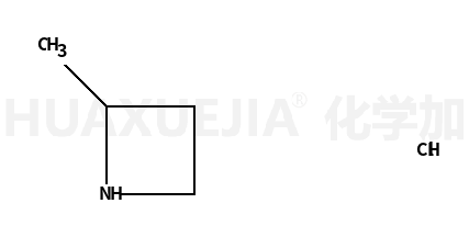 2-甲基吖丁啶盐酸盐