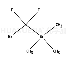 (溴二氟甲基)三甲基硅烷
