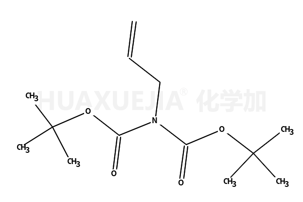 N,N-双叔丁氧羰基-N-烯丙胺