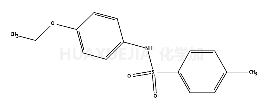 1153-47-5结构式