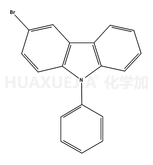 3-溴-9-苯基咔唑