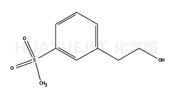 2-(3-(methylsulfonyl)phenyl)ethanol