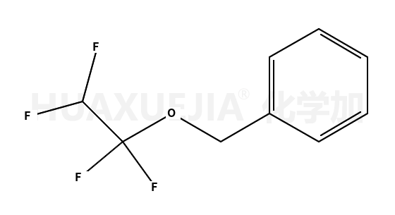 1,1,2,2-四氟乙基苄醚