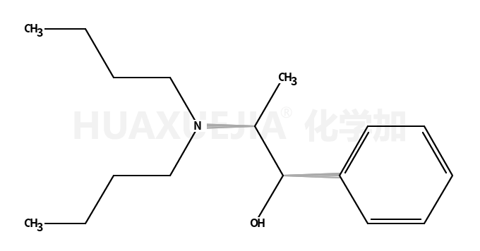 (1R,2S)-2-(二丁氨基)-1-苯基-1-丙醇