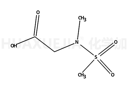 N-甲基-N-甲磺酰基甘氨酸
