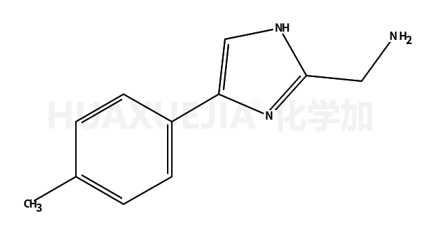 1156713-02-8结构式