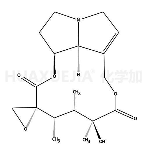 Merepoxine