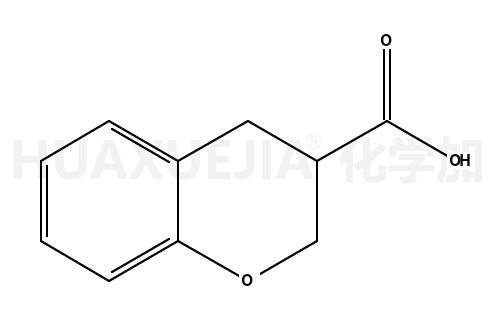 苯并二氢吡喃-3-羧酸
