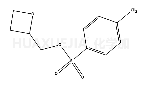 4-甲基苯磺酸氧杂环丁烷-2-甲酯
