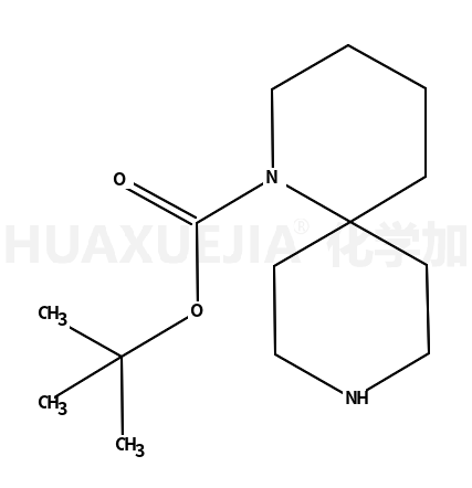 1,9-二氮杂螺[5.5]十一烷-1-羧酸叔丁酯