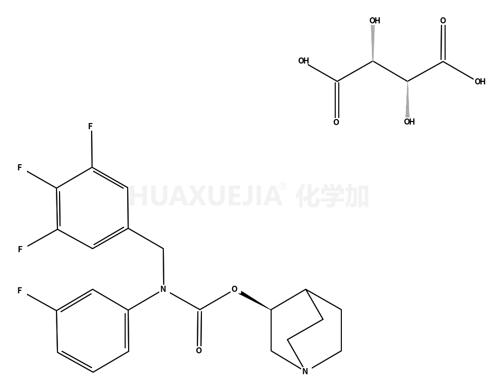 他利那新 D-酒石酸盐