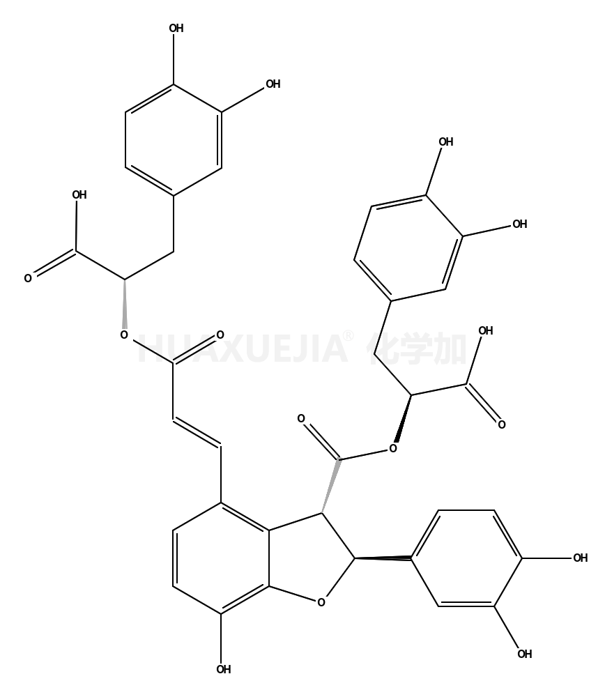 白頭翁皂苷H；