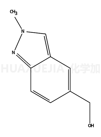 (2-methylindazol-5-yl)methanol