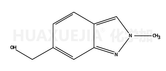 (2-甲基-2H-吲唑-6-基)甲醇