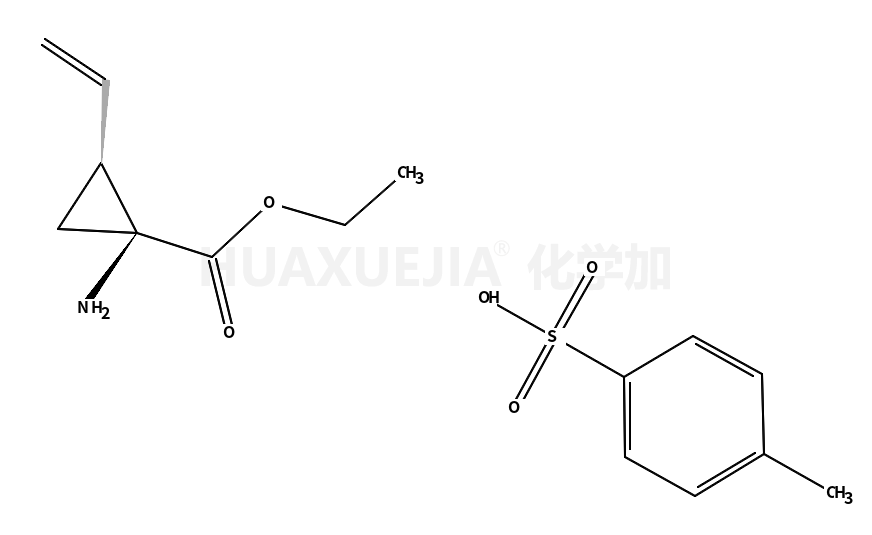 (1R,2S)-1-氨基-2-乙烯基环丙烷羧酸乙酯.对甲苯磺酸