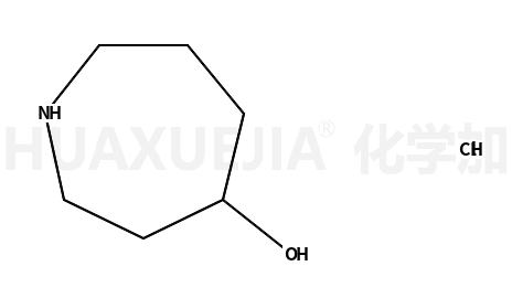 六氢-1H-氮杂卓-4-醇盐酸盐