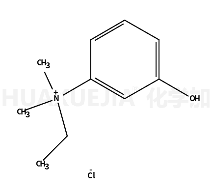 依酚氯铵