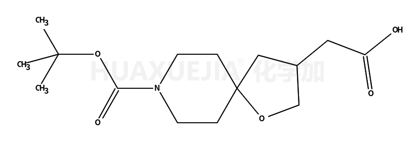 2-(8-(叔丁氧基羰基)-1-噁-8-氮杂螺[4.5]-3-癸基)乙酸