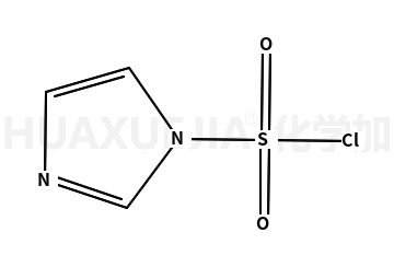1H-咪唑-1-磺酰氯盐酸盐
