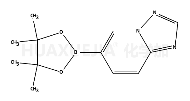6-(4,4,5,5-四甲基-1,3,2-二噁硼烷-2-基)-[1,2,4]噻唑并[1,5-a]吡啶