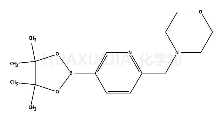 4-((5-(4,4,5,5-四甲基-1,3,2-二噁硼烷-2-基)吡啶-2-基)甲基)吗啉