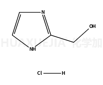 1H-咪唑-2-甲醇盐酸盐