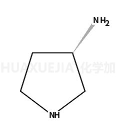(R)-3-氨基吡咯烷