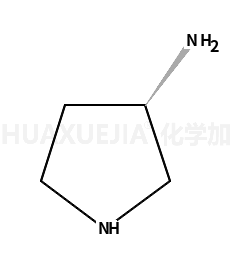 (3R)-(+)-3-氨基吡咯烷