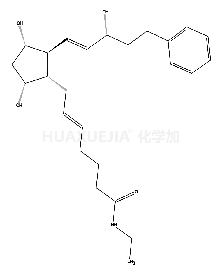 5,6-反式-比马前列素