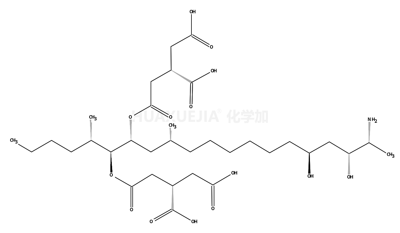 伏马菌素 B2