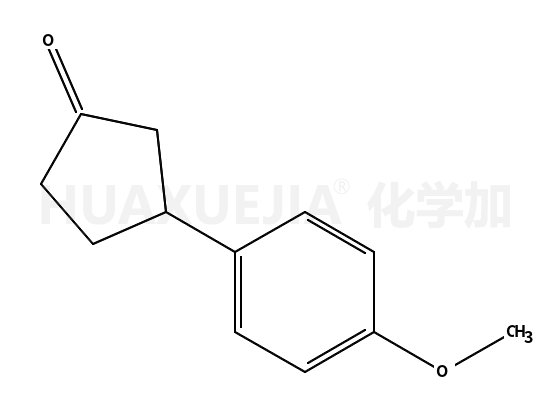 3-(4-甲氧基苯基)环戊酮