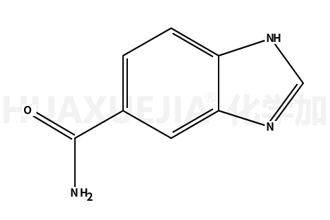 1H-苯并咪唑-5-羧酸酰胺