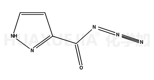 吡唑-3-羰基叠氮化物