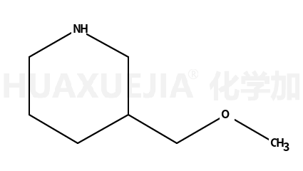 3-甲氧基甲基哌啶
