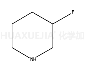 3-氟哌啶