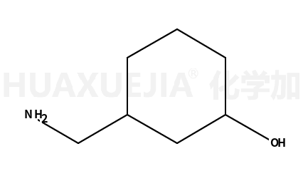 3-(氨基甲基)环己醇