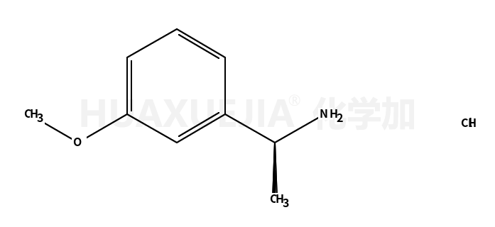(R)-1-(3-甲氧基苯基)乙胺盐酸盐