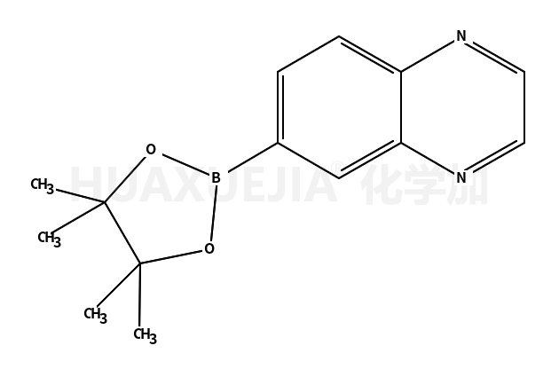 喹噁啉-6-硼酸频那醇酯